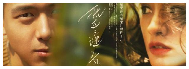 贝尔加莫大学艺术文凭证书