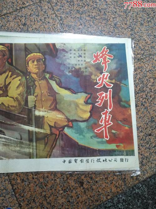 贝尔蒙特技术学院理工科文凭证书